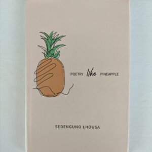 Poetry like Pineapple